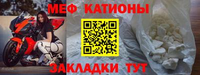 прущие грибы Тула