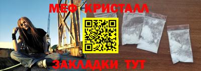 каннабис Тулун