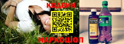каннабис Тулун