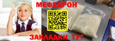 гашик Туймазы