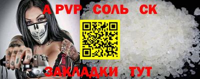 гашик Туймазы