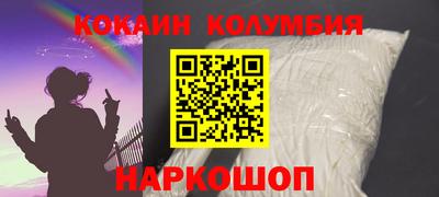 гашик Туймазы
