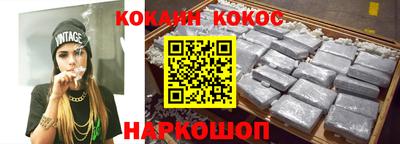 прущие грибы Тула