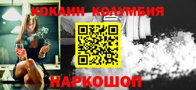 гашик Туймазы