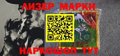 прущие грибы Тула