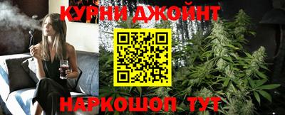 гашик Туймазы