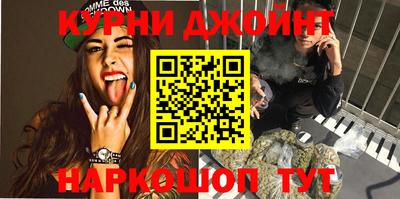 гашик Туймазы