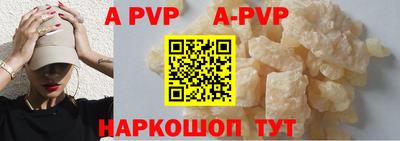 прущие грибы Тула