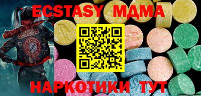 гашик Туймазы