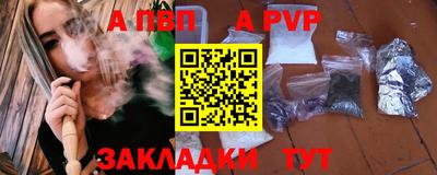 гашик Туймазы