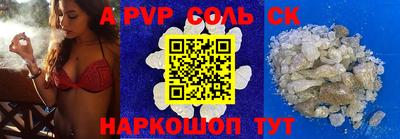 гашик Туймазы