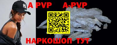 прущие грибы Тула