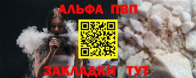 гашик Туймазы
