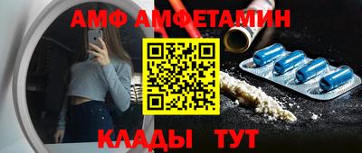 каннабис Тулун