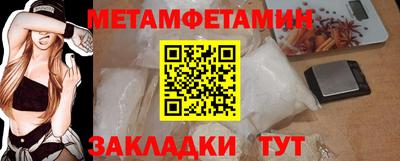 гашик Туймазы