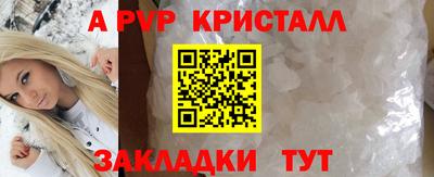 гашик Туймазы