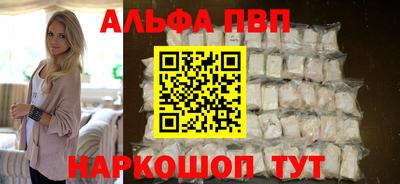 каннабис Тулун