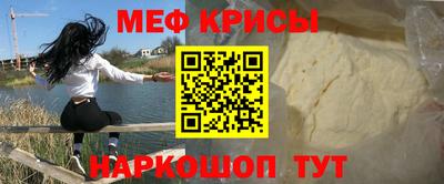 каннабис Тулун