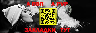 прущие грибы Тула