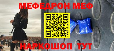 гашик Туймазы