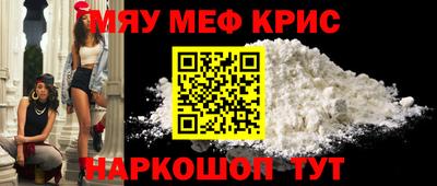 каннабис Тулун