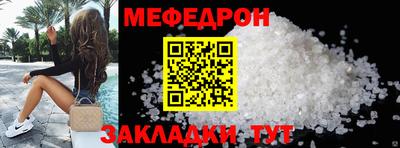 гашик Туймазы