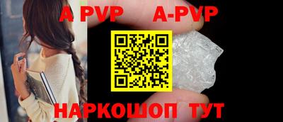 прущие грибы Тула