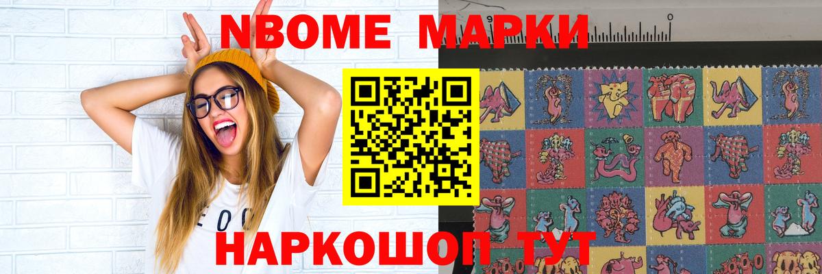 Бахчисарай  Лсд 25 экстази кислота  ЛСД экстази кислота  Вход с VPN 